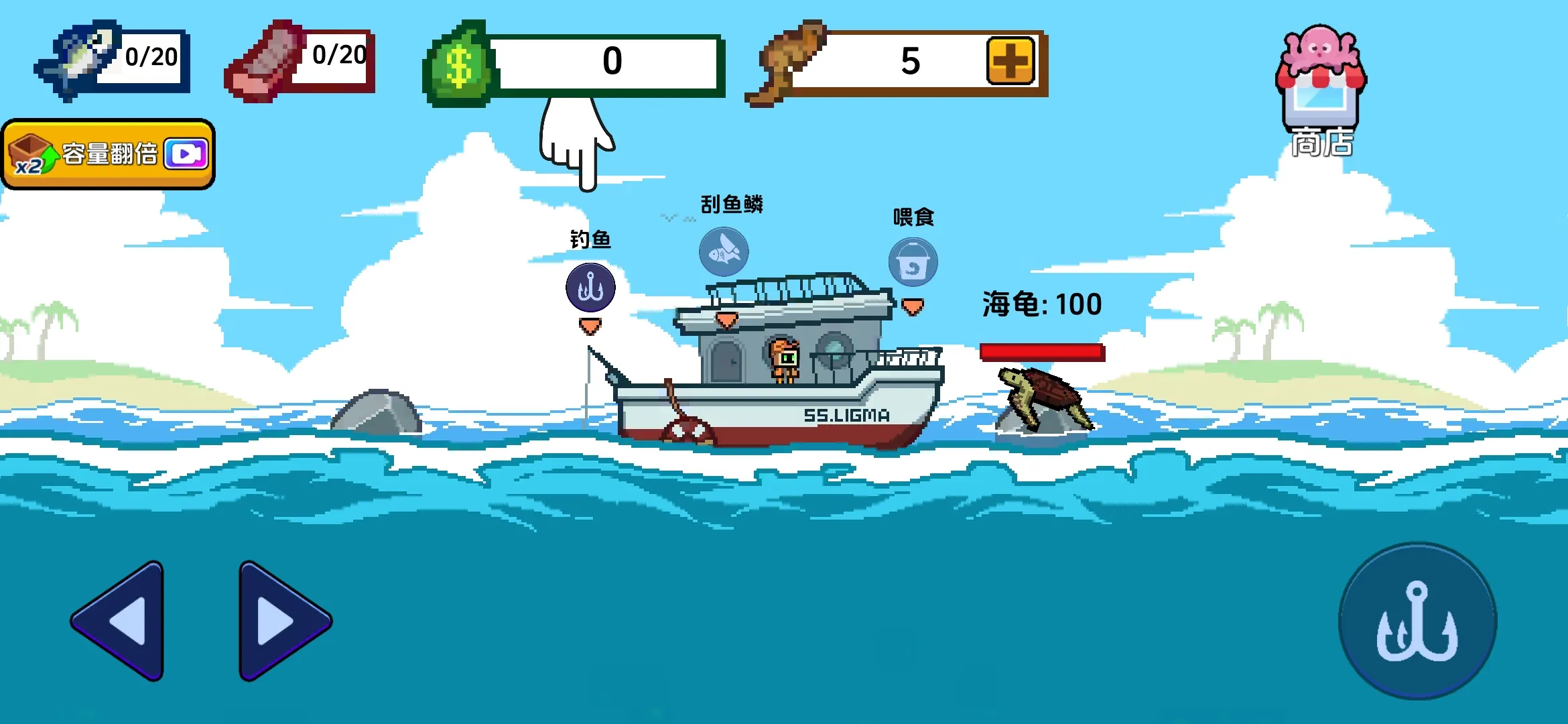 С˺С(ιʳ)v2.0 Ѱͼ