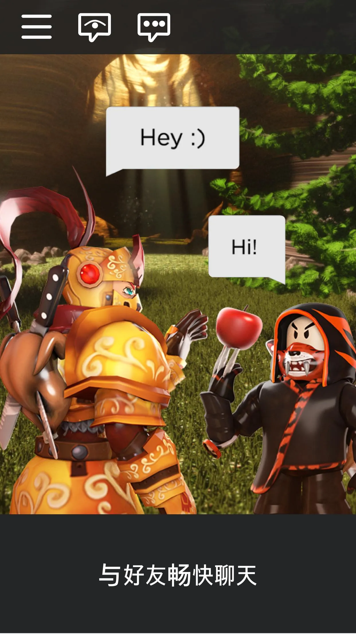 ޲˼-Ų׿ֻv2.696.799 ٷͼ