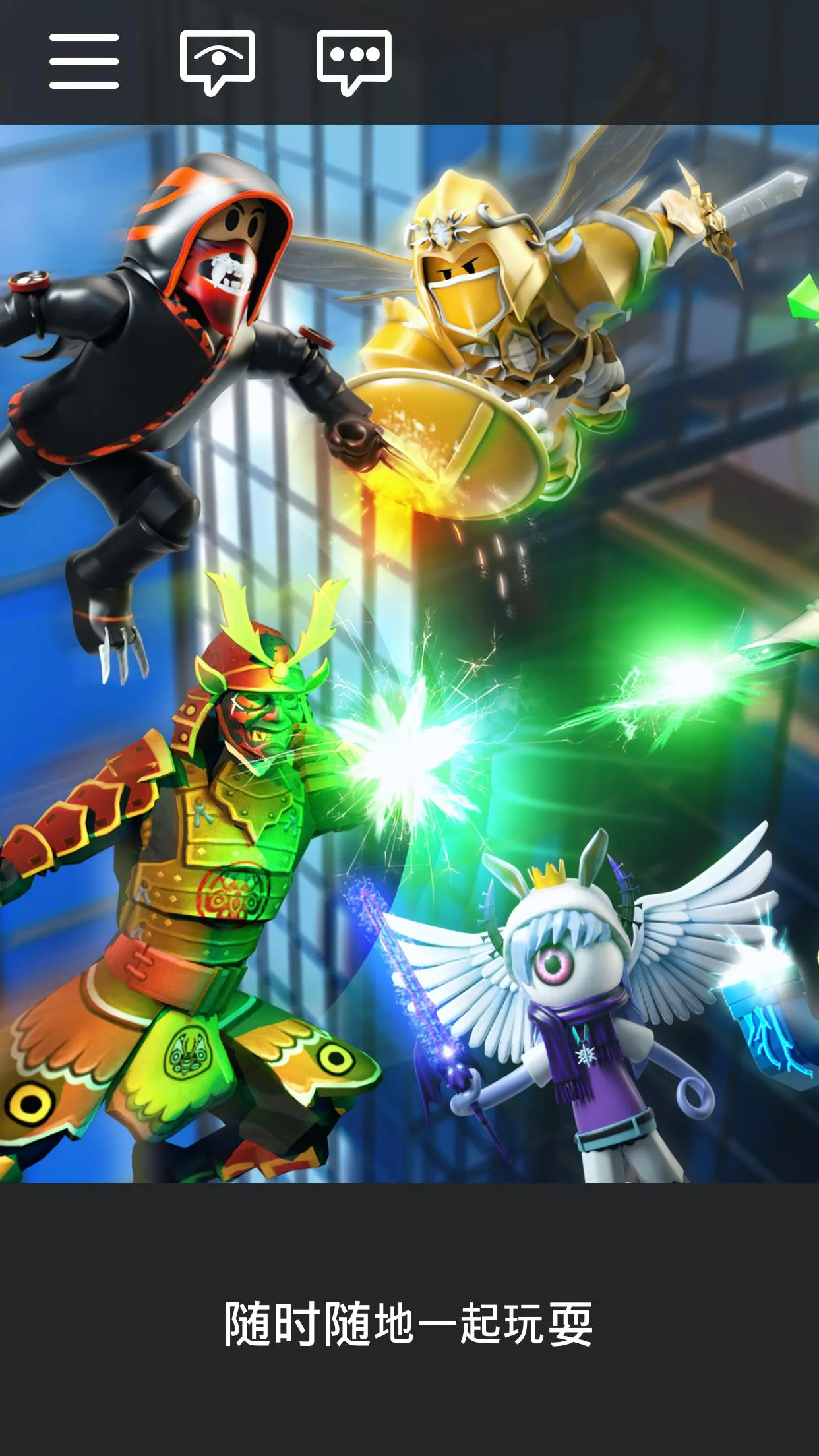 ޲˼-Ų׿ֻv2.696.799 ٷͼ