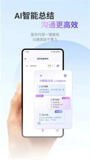 ViiTor(ܷ)v2.3.6 ֻͼ