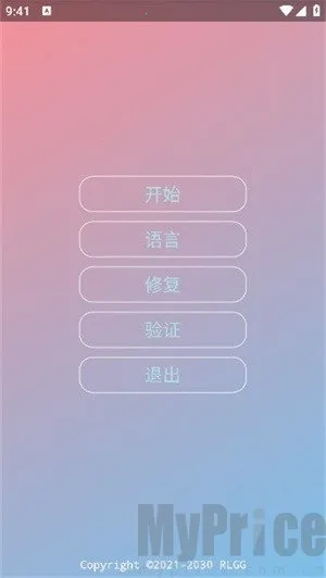 ��Ұ����������(��Ϸ������)