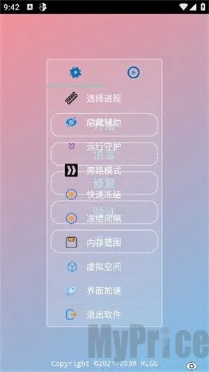 ��Ұ����������(��Ϸ������)