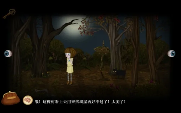 ı֮4(ֲ)v1.0.0 ׿ͼ