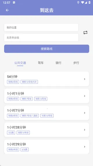 ;�����м�(���γ�����)