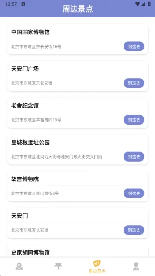 ;�����м�(���γ�����)