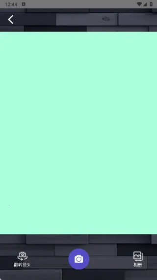 海蓝相机2025最新版本 海蓝相机2025最新版本