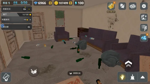 房屋建造大师最新手机版 房屋建造大师最新手机版