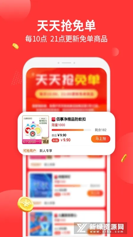 �������(���ﷵ��ʡ)