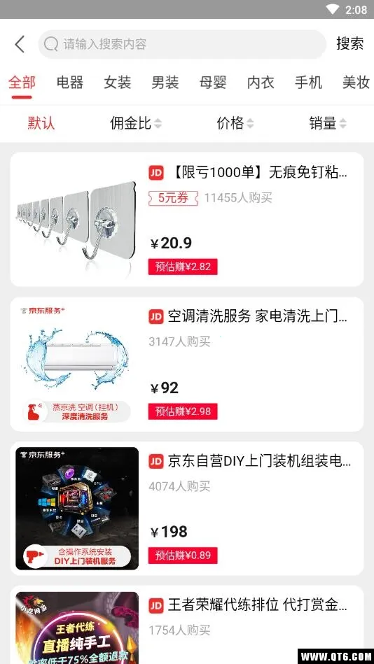 �������(���ﷵ��ʡ)v78.0.0 ��Ѱ��ͼ