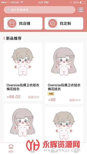 ��������2025�ٷ����°汾