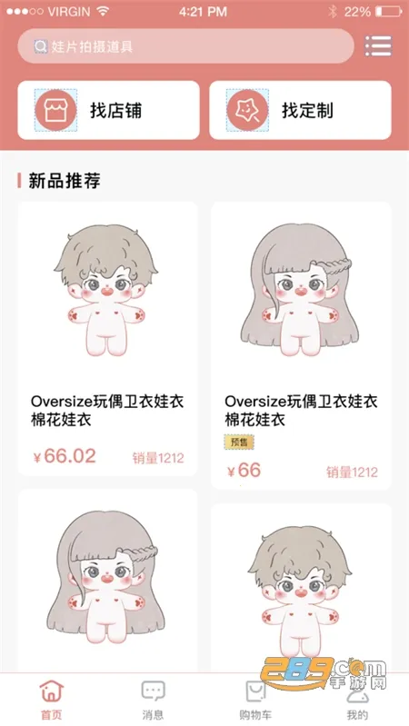 ��������2025�ٷ����°汾