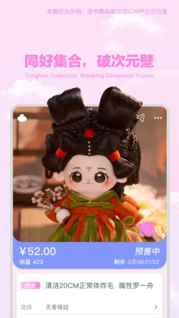 ��������2025�ٷ����°汾