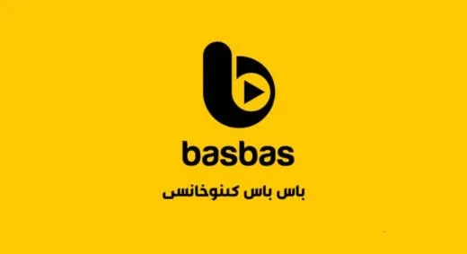 BasbasTv2025ذװ