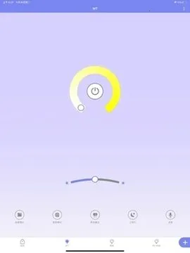 RW.LIGHT2025ذװv2.3.9 ֻͼ