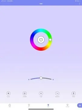 RW.LIGHT2025ذװv2.3.9 ֻͼ