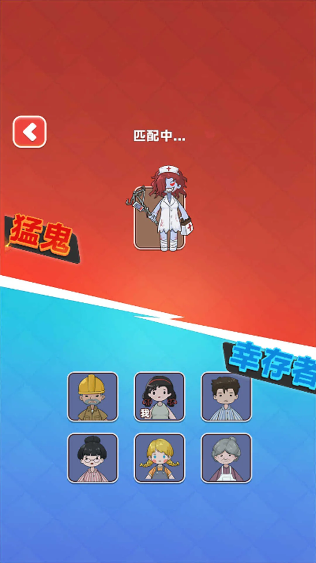 ͹У2025ٷ°汾v2025.11.130 Ѱͼ