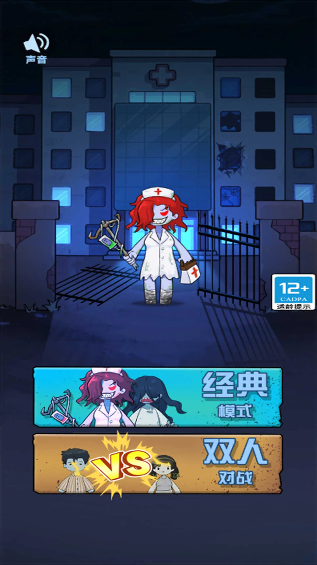 ͹У2025ٷ°汾v2025.11.130 Ѱͼ