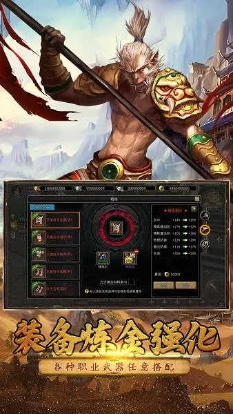 Ѱ˿·2025ٷ°汾v3.0.0 ֻͼ