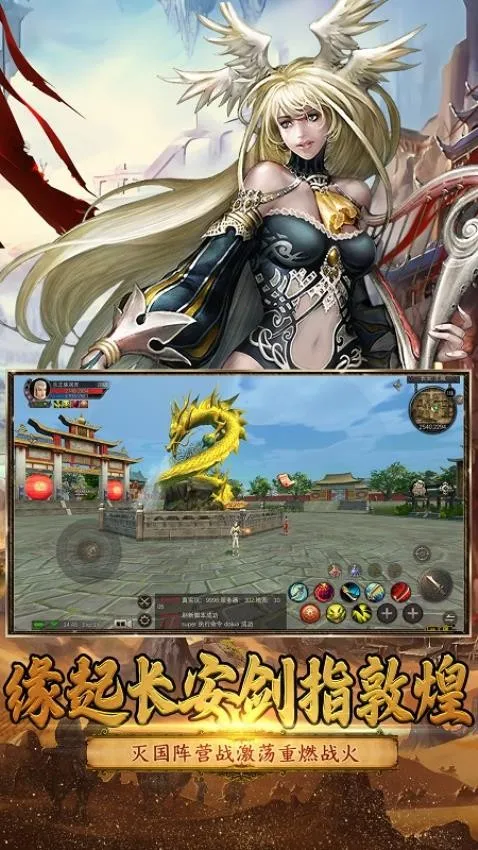 Ѱ˿·2025ٷ°汾v3.0.0 ֻͼ