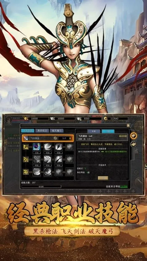 Ѱ˿·2025ٷ°汾v3.0.0 ֻͼ