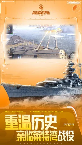 ۷ս(ս)v1200010.0.1 ׿ͼ