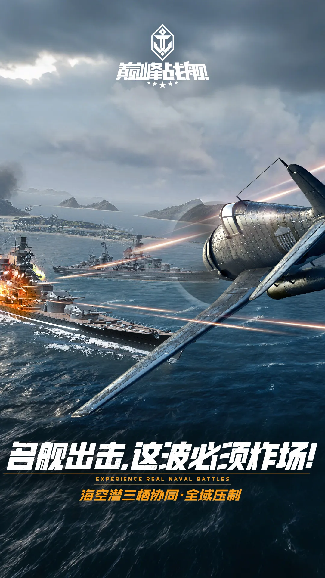 ۷ս(ս)v1200010.0.1 ׿ͼ