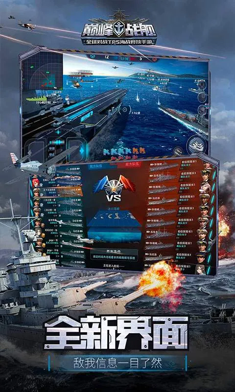 ۷ս(ս)v1200010.0.1 ׿ͼ