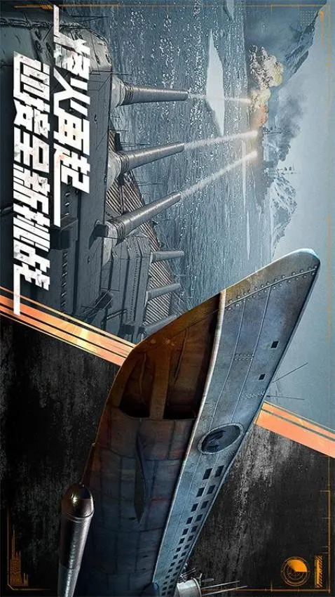 ۷ս(ս)v1200010.0.1 ׿ͼ