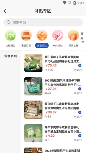 ֧ϲ����(���ع������)