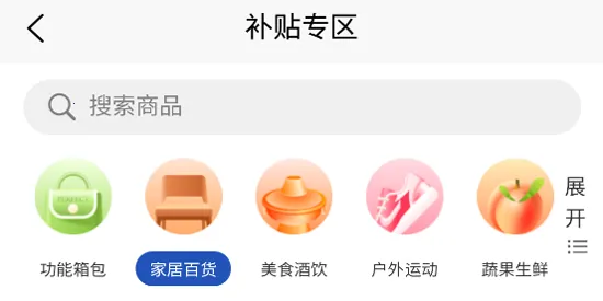 ֧ϲ����(���ع������)