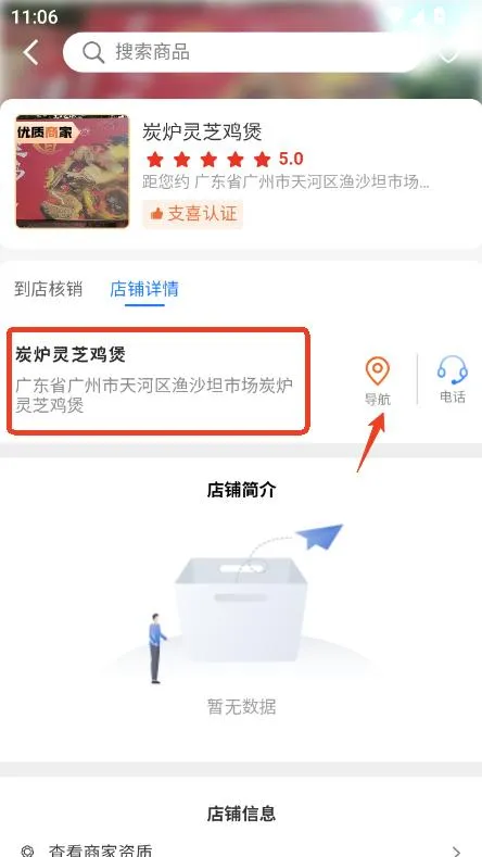 ֧ϲ����(���ع������)