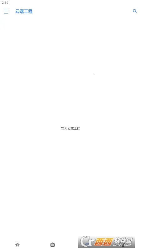 LuaStudio+2025ذװv4.0 ׿ͼ