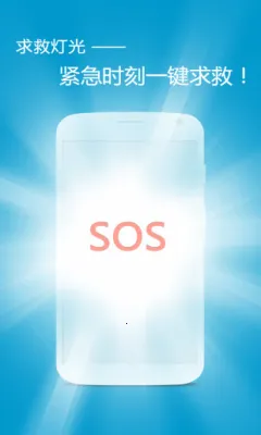 ֵͲ(ֵͲ)v3.6.5 ٷͼ