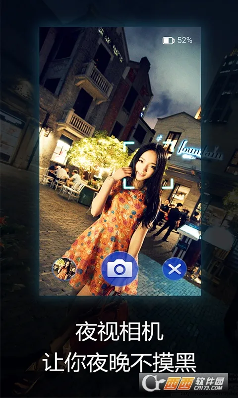 ֵͲ(ֵͲ)v3.6.5 ٷͼ