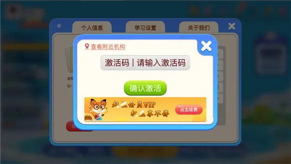 Ұ���ٶ�Χ��2025�ٷ����°汾