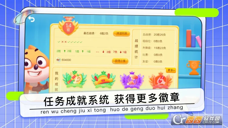 Ұ���ٶ�Χ��2025�ٷ����°汾