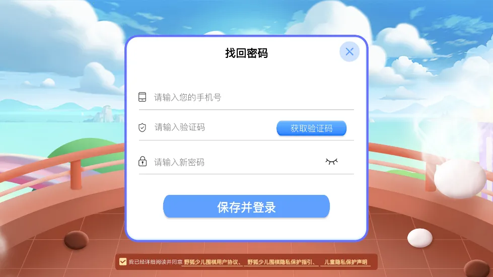 Ұ���ٶ�Χ��2025�ٷ����°汾v8.2.11 �ֻ����ͼ