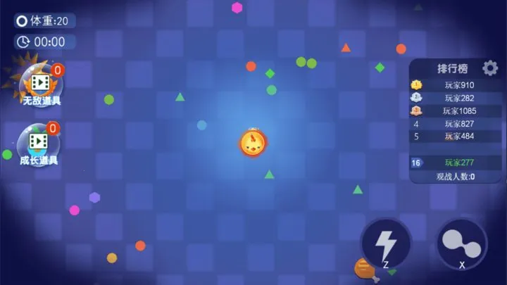 ɶ2025ٷ°汾v1.0.0 ٷͼ