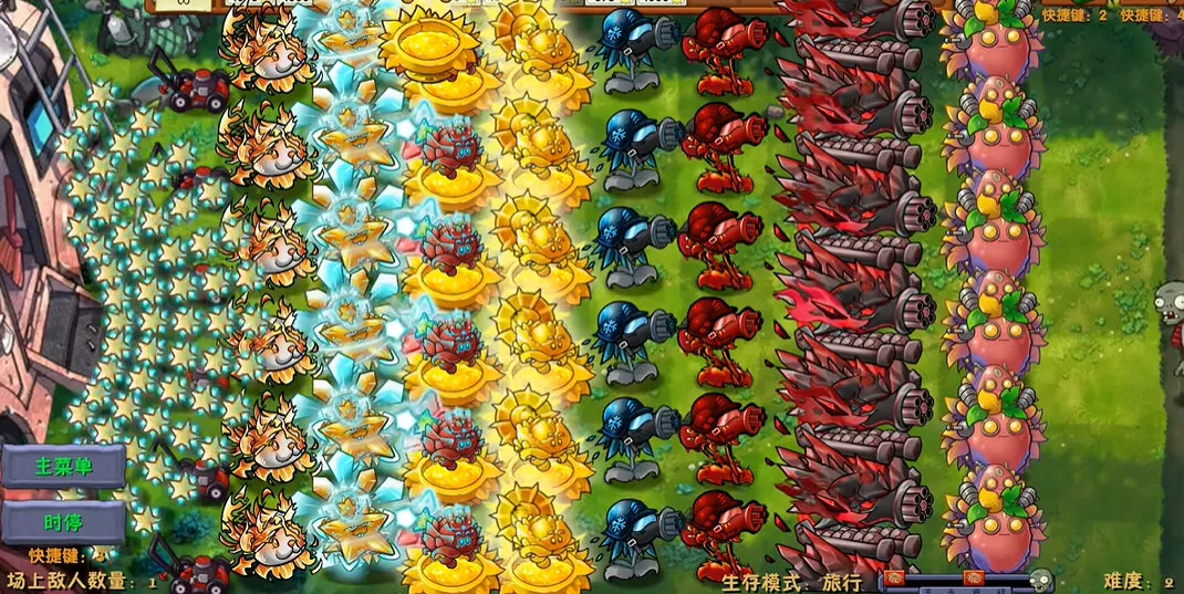 ֲսʬںϸҷɰ2025ٷ°汾v3.1 Ѱͼ