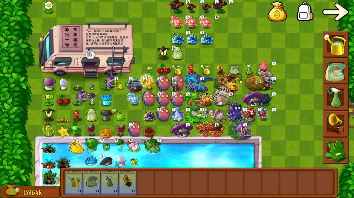 ֲսʬںϸҷɰ2025ٷ°汾v3.1 Ѱͼ