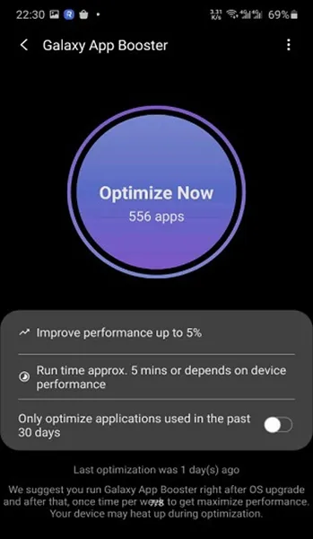 GoodGuardians(ϵͳŻ)v7.0.14 ׿ͼ