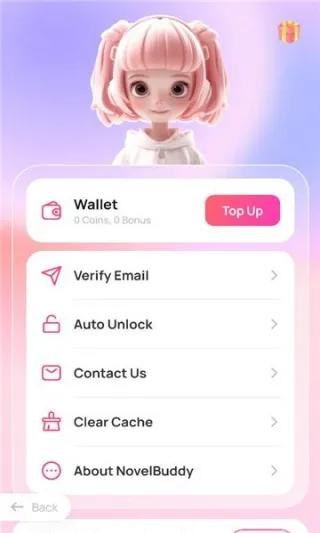 NovelBuddy2025最新版本 NovelBuddy2025最新版本