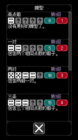 ֮2025ذװv1.0.10 ֻͼ