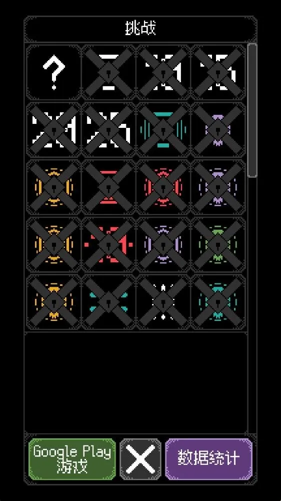 ֮2025ذװv1.0.10 ֻͼ