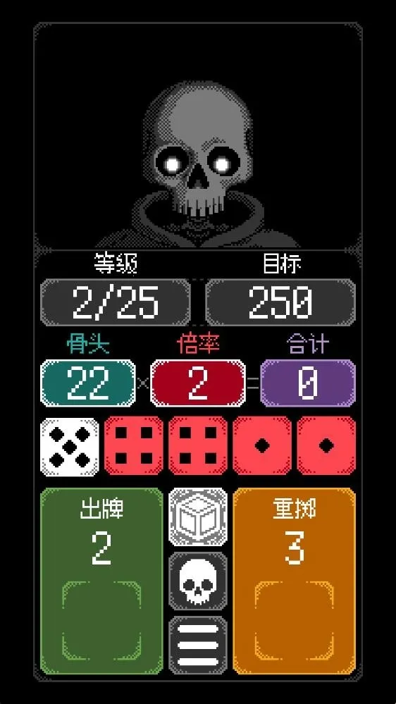 ֮2025ذװv1.0.10 ֻͼ