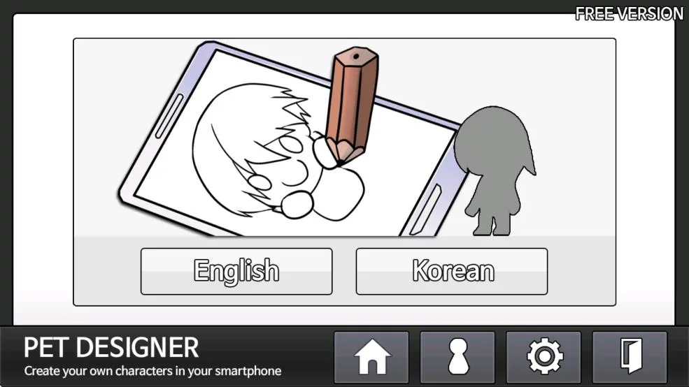 petdesigner(軥)v1.0.6 Ѱͼ