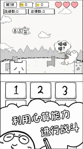 2025ٷ°汾v1.0 ׿ͼ