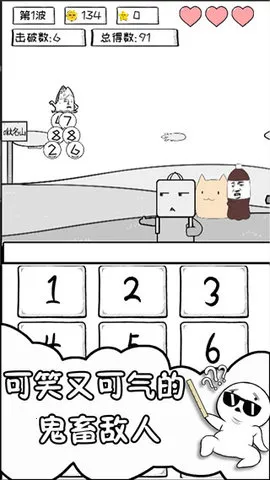 2025ٷ°汾v1.0 ׿ͼ