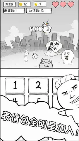 2025ٷ°汾v1.0 ׿ͼ