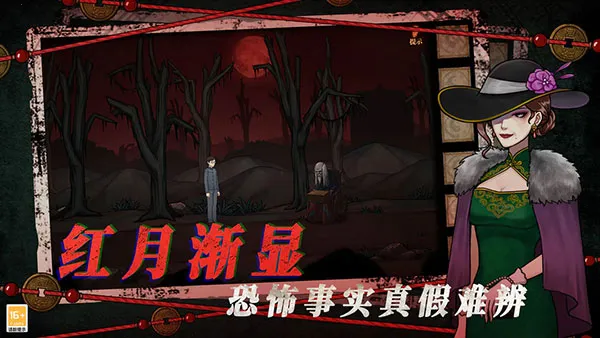 ɽ42025ٷv1.0.1 ֻͼ